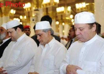 Nawaz Sharif offers Eid prayer at Dubai’s Emirates Hill
