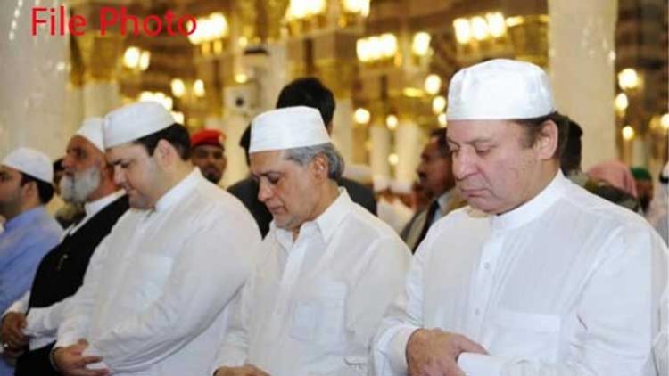 Nawaz Sharif offers Eid prayer at Dubai’s Emirates Hill