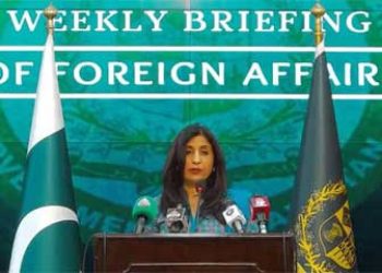 No human rights violations in Pakistan: FO