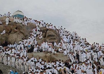 ‘The Hajj is not Makkah’: Why prayers at Mount Arafat are the spiritual peak of Islamic pilgrimage