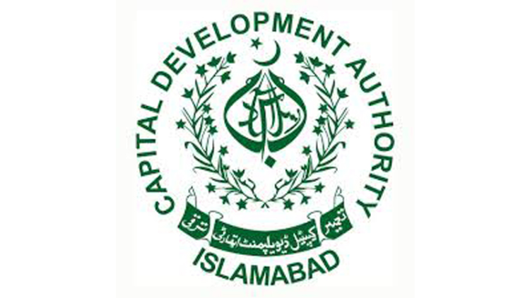 Nepotism and Incompetence rampant in CDA’s appointments