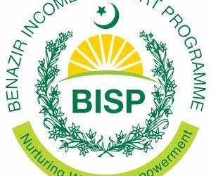 Benazir Income Support Program Temporarily Suspends Disbursements Amidst Heatwave