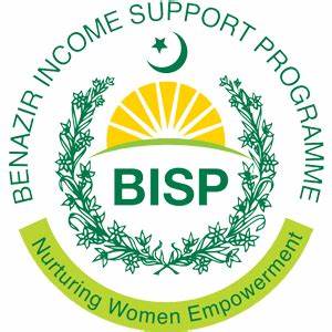 Benazir Income Support Program Temporarily Suspends Disbursements Amidst Heatwave