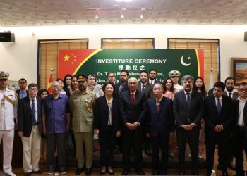 Professors Tang Mengsheng and Kong Julan honoured with Sitara-i-Imtiaz Award