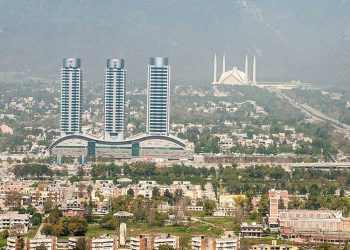 Islamabad Food Authority Takes Stringent Measures against Violators
