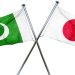 Pakistan, Japan hold bilateral political consultations to strengthen ties