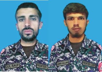 Explosion claims lives of two soldiers in North Waziristan