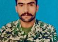 : Soldier Martyred in Exchange of Fire with Militants in South Waziristan: ISPR