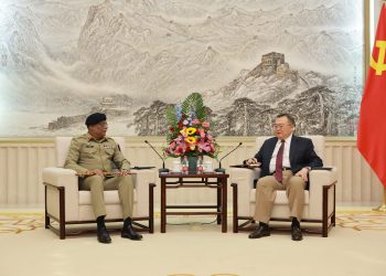CJCSC in China for Defence and Security Talks