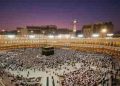 Hajj rites have started, pilgrims have arrived, the main pillar of Hajj is Waqf, Arafa will be performed today.