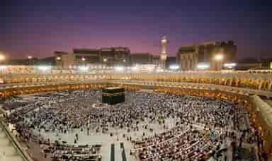 Hajj rites have started, pilgrims have arrived, the main pillar of Hajj is Waqf, Arafa will be performed today.