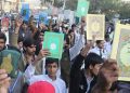 Pakistan condemns Israeli attack on Jenin, Quran desecration in Sweden