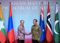 Pakistan-Indonesia Business Council established