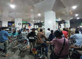 Petroleum dealers association announces nationwide petrol pumps shutdown