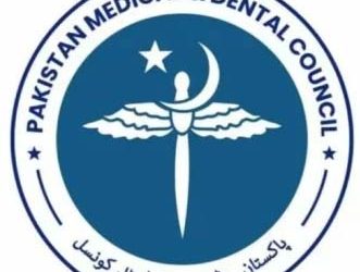 PM&DC Holds Inaugural Meeting of National Medical & Dental Academic Board