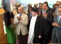 PM Shehbaz breaks ground of 1,200MW Chashma-5 nuclear power plant