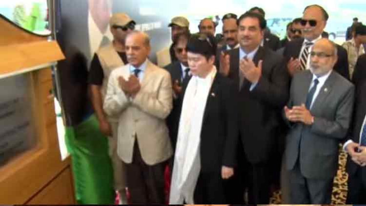 PM Shehbaz breaks ground of 1,200MW Chashma-5 nuclear power plant