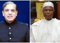 PM stresses comprehensive OIC response against desecration of Quran