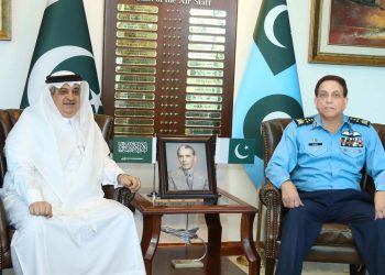 Saudi Envoy meets with Air Chief