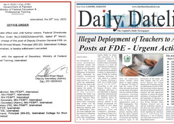 Ministry of Education Removes Ali Ahmed Kharal from DDG Admin Post