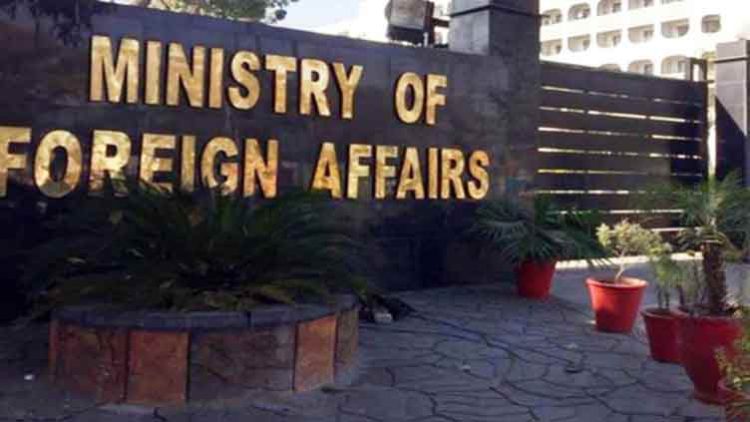 Afghan authorities urged again to secure soil for terror strikes against Pakistan