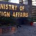 Afghan authorities urged again to secure soil for terror strikes against Pakistan