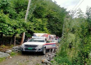 Four tourists dead, over a dozen injured in road accidents in Hunza