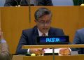 Pakistan urges states to back draft seeking action against Quran’s desecration
