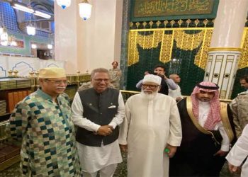 President Alvi meets Bangladeshi counterpart in Saudi Arabia