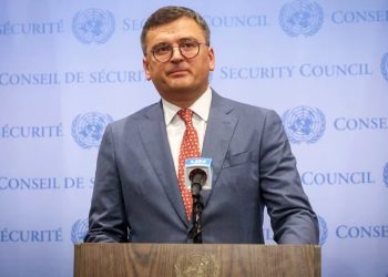 Ukraine’s FM arrives today on maiden visit to enhance bilateral ties