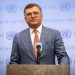 Ukraine’s FM arrives today on maiden visit to enhance bilateral ties