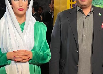 Madame Tussauds Dubai Unveils Wax Figure of Benazir Bhutto