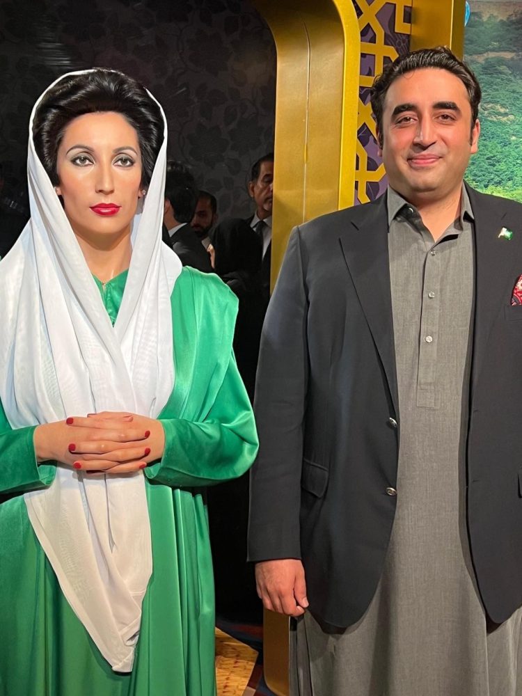 Madame Tussauds Dubai Unveils Wax Figure of Benazir Bhutto
