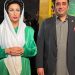 Madame Tussauds Dubai Unveils Wax Figure of Benazir Bhutto