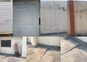 Substandard construction plague IESCO’s residential colony, putting lives at risk