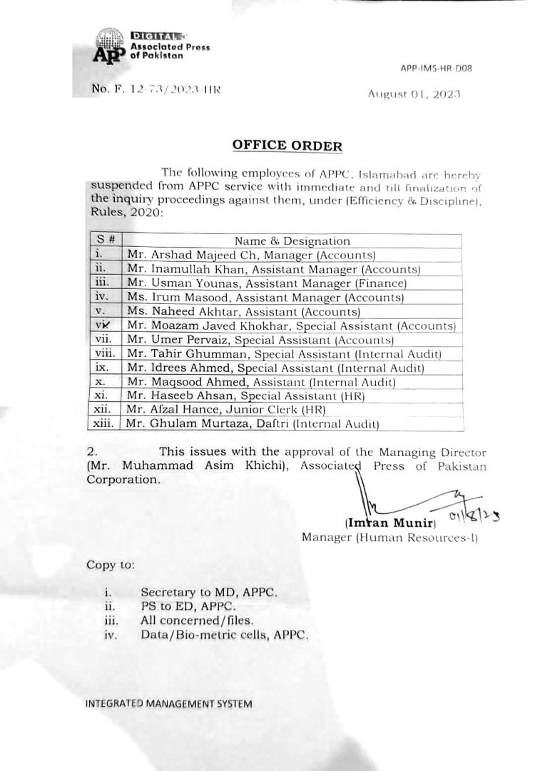 13 APP employees suspended for alleged irregularities