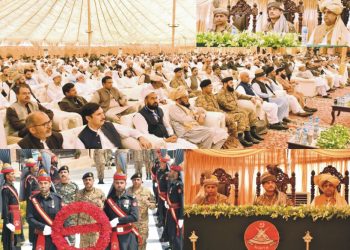 Afghan nationals’ involvement in terror incidents in Pakistan detrimental to regional peace: COAS
