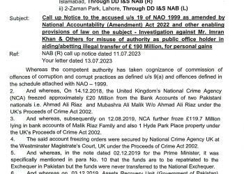 NAB summons Imran KHÄÑ in £190 million case