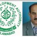Sardar Khan appointed as CDA’s DG Water Management Wing