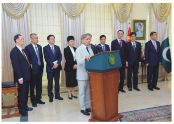 Pakistan and China Celebrate 10th Anniversary of CPEC