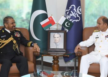 Omani Military Chief calls on Naval Chief