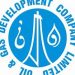 A great progress has been made in the exploration of oil and gas in the country. Additional oil and gas reserves have been discovered in Sindh