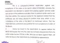 Contempt Application Filed Against MD APP for Non-Compliance of NIRC Order