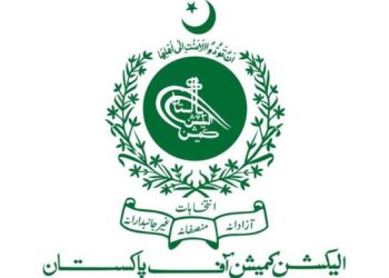 ECP Sets Deadline for Parliamentarians, MPAs to Submit Statements of Assets/Liabilities