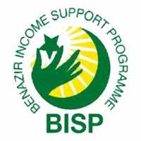 Corruption Scandal Emerges in BISP, Retired Government Officers Under Scrutiny