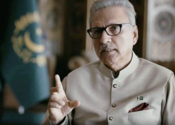 President Directs UBL to Refund Rs 79,500 to Fraud Victim