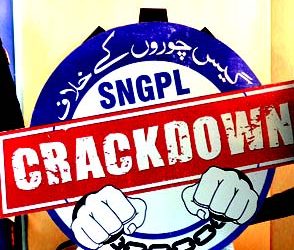 Sui Northern’s crackdown on gas theft continues, many gas connections disconnected