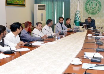 Addition of 2 new banks in International Islamic University Dr. Hazal Hamood Al Otaibi presided over the ceremony