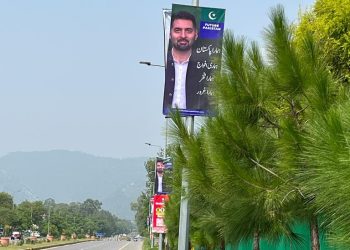 Islamabad- UAE-based expatriates have launched Future Pakistan’s initiative to support the youth for a better future.
