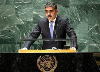 PM raises cross-boarder terrorism from India, Afghanistan at UNGA